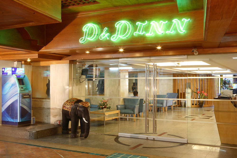בנגקוק D&D Inn Khaosan מראה חיצוני תמונה
